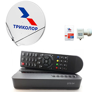 Комплект Триколор с ресивером DTS-54 Full HD