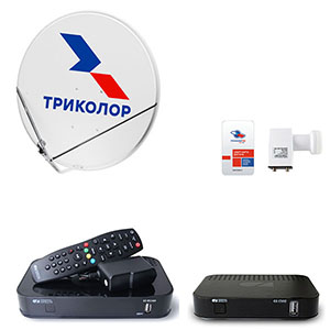 Комплект Триколор ТВ на 2 телевизора с ресивером GS B534M и GS C592 Full HD