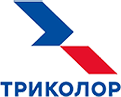 Триколор